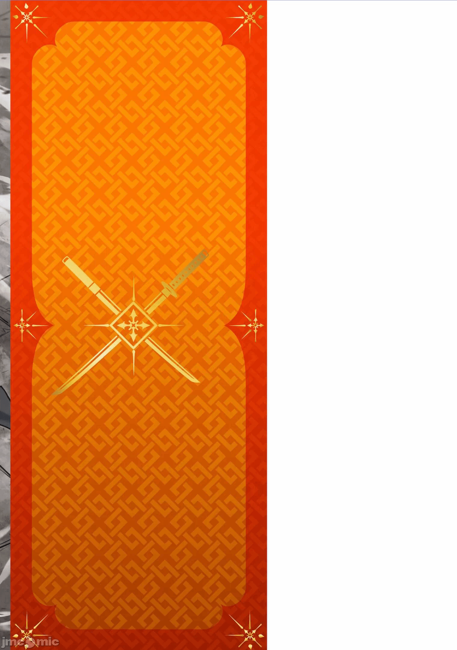 由魔剑师的魔剑开始的为了魔剑的后宫人生 [小岛纱] 魔剣师の魔剣による魔剣のためのハーレムライフ 第6话 - 41