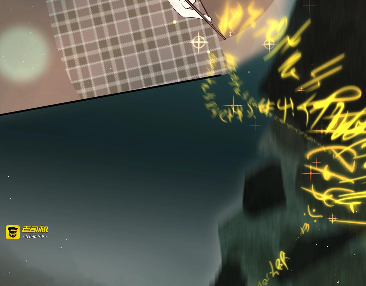 第48话 努力的方向 第 47 页