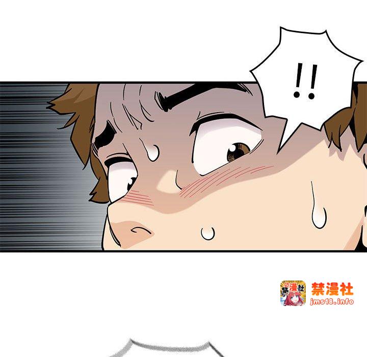 第10话 第 109 页