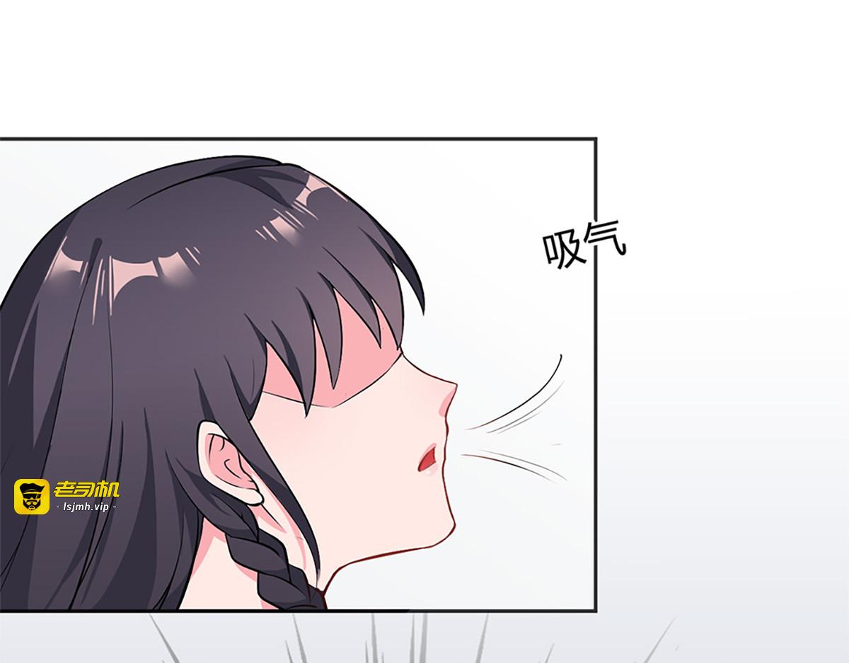 第18话 第 13 页