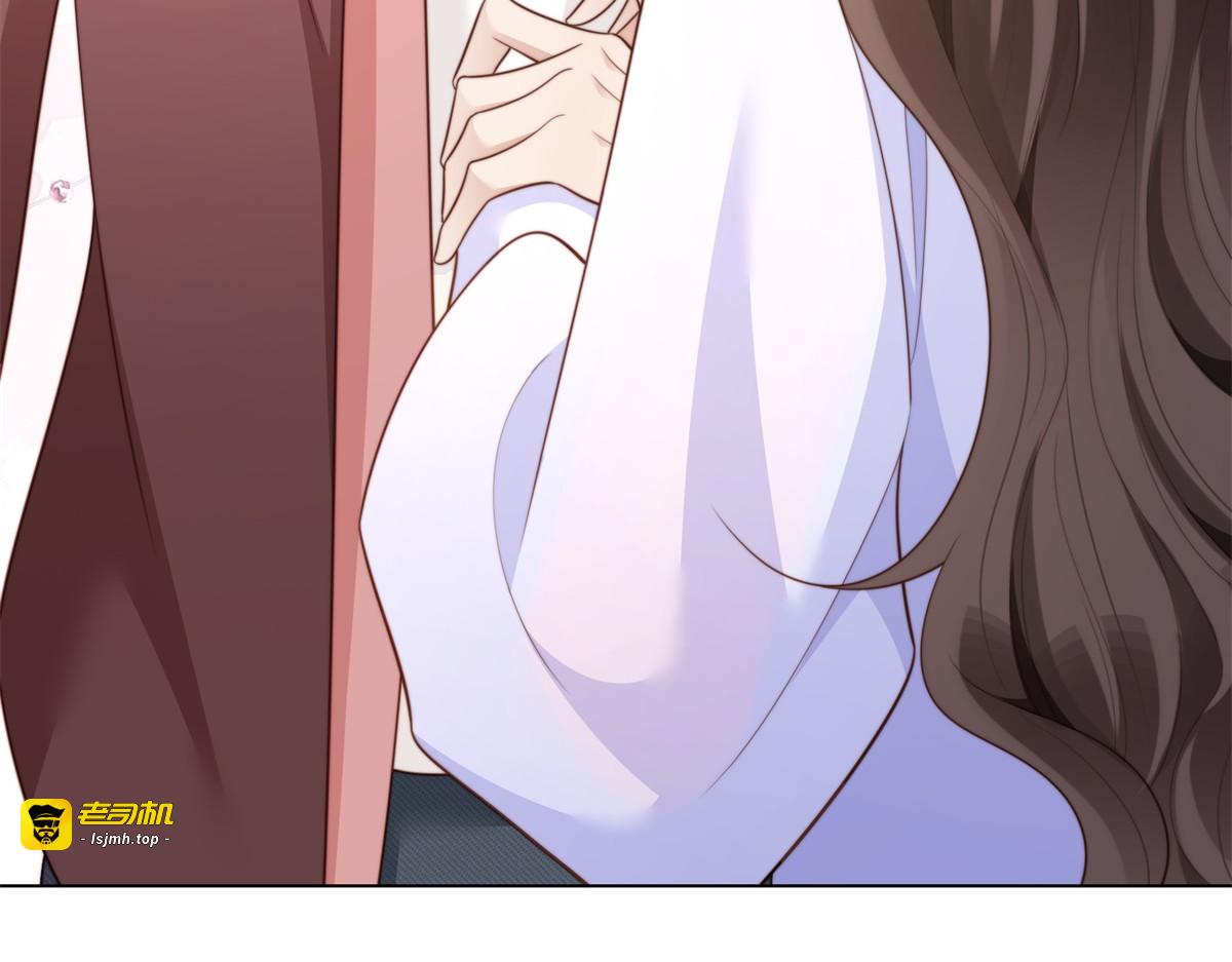 第65话 陆云深告白 第 47 页