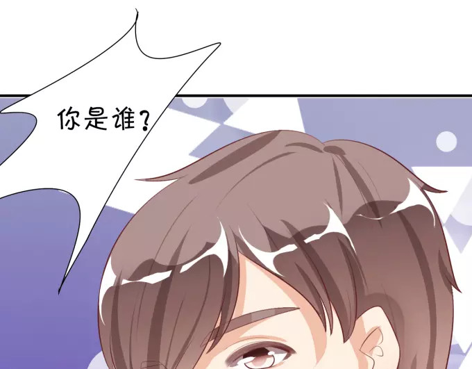 第13话 第 30 页