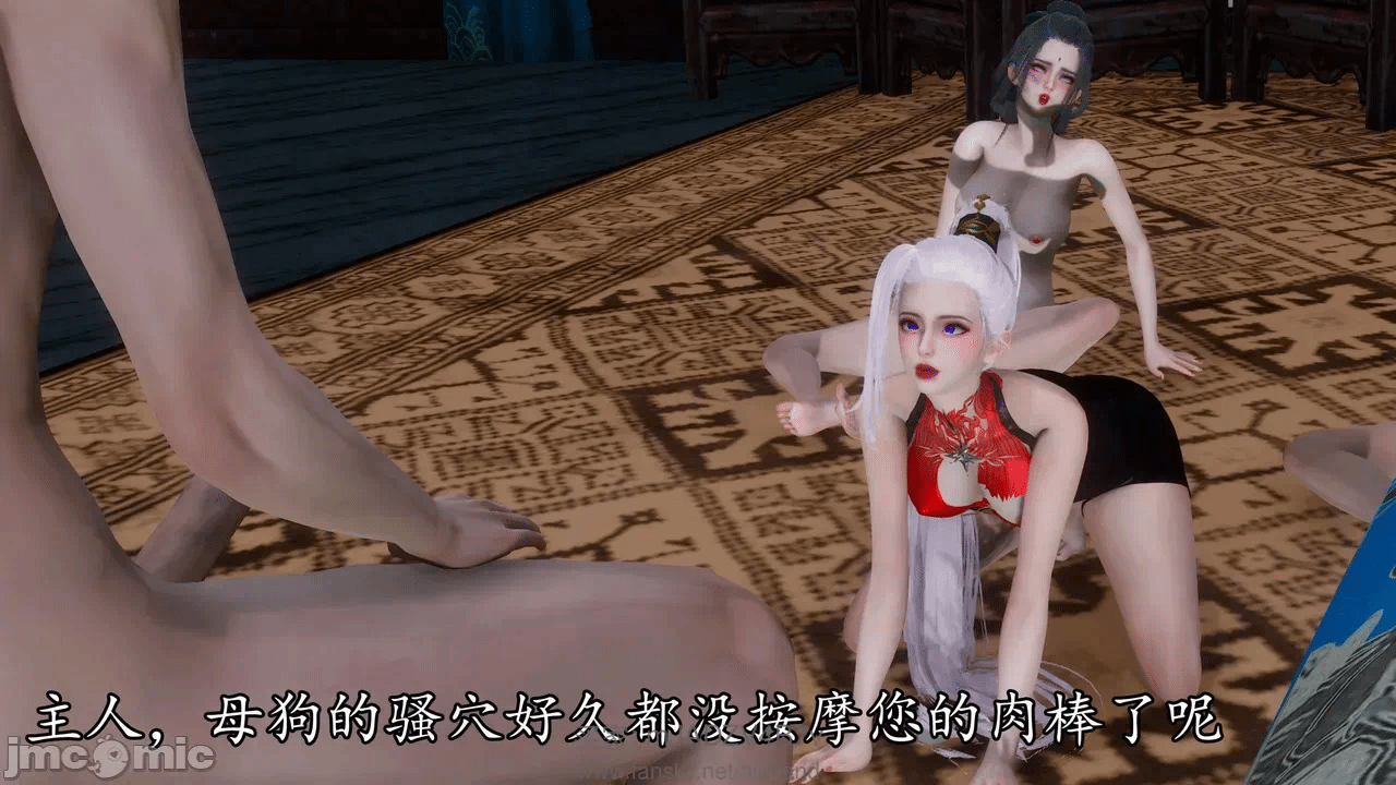 第一话 第 212 页