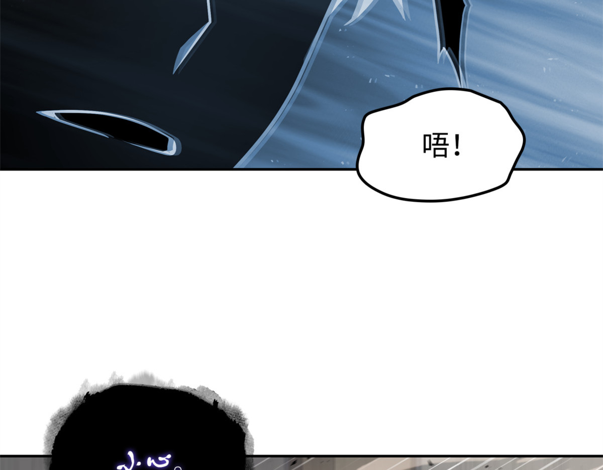 扭转局势 第 20 页