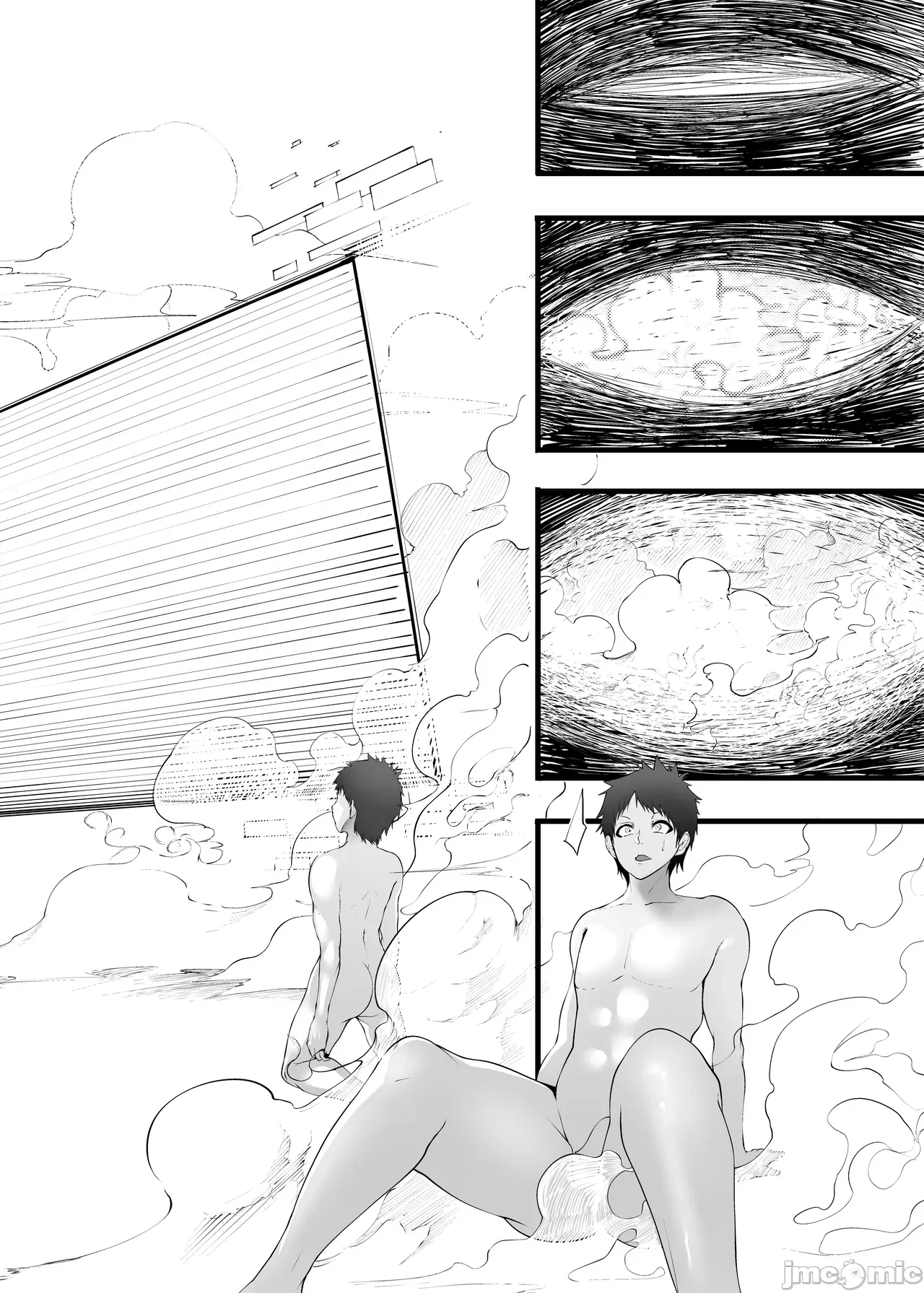 第一话 第 76 页
