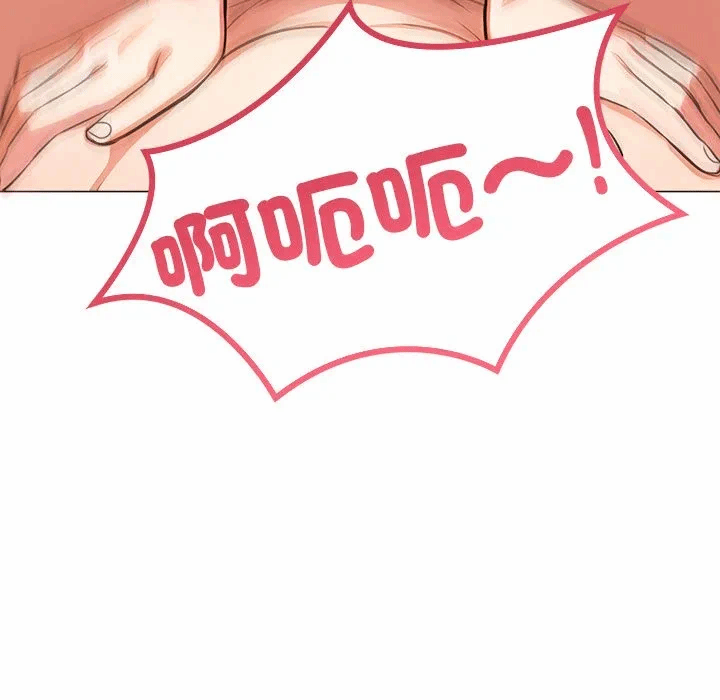 第6话第6话 第 57 页