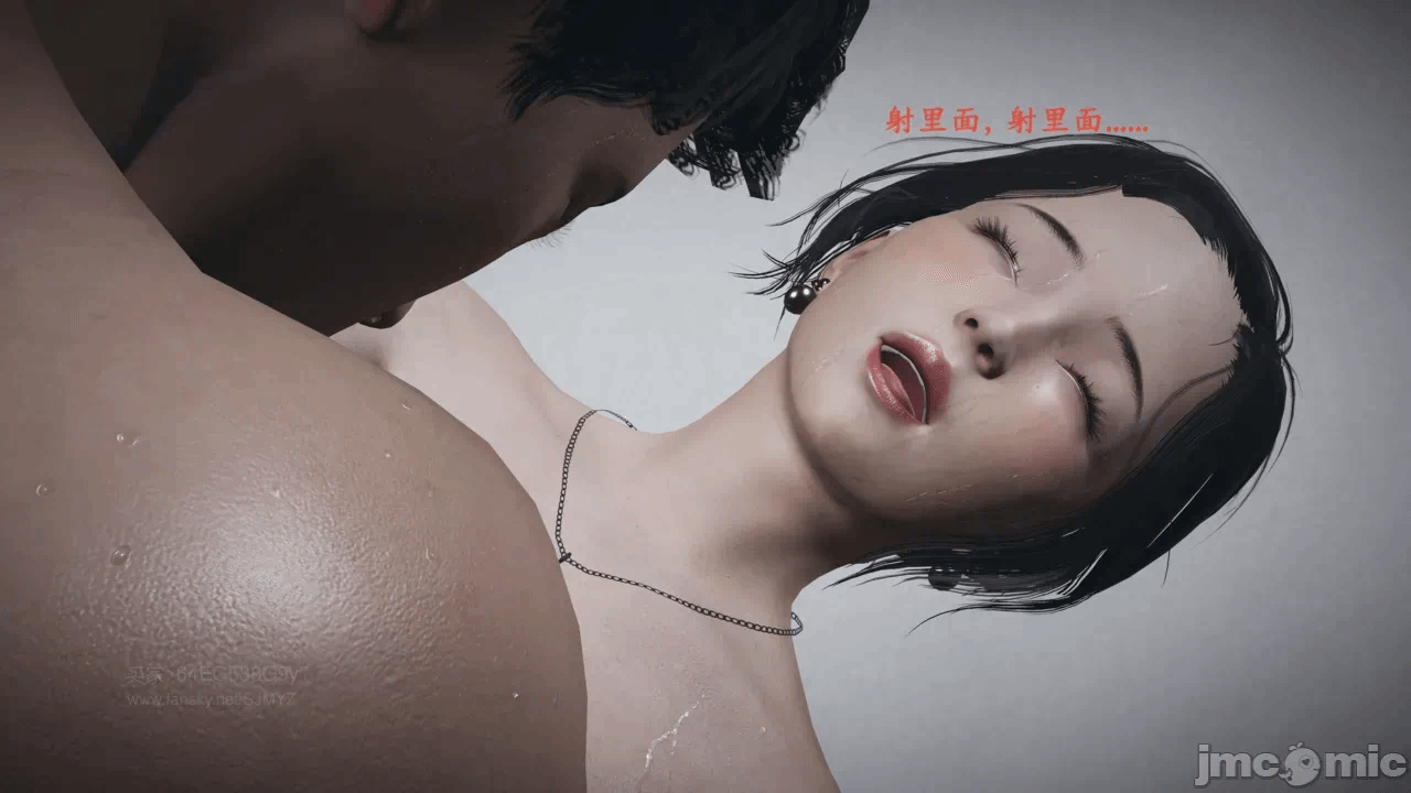 M13母子系列-背德的丝袜-03话 第一话 - 78