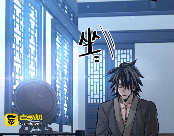第35话 第 215 页