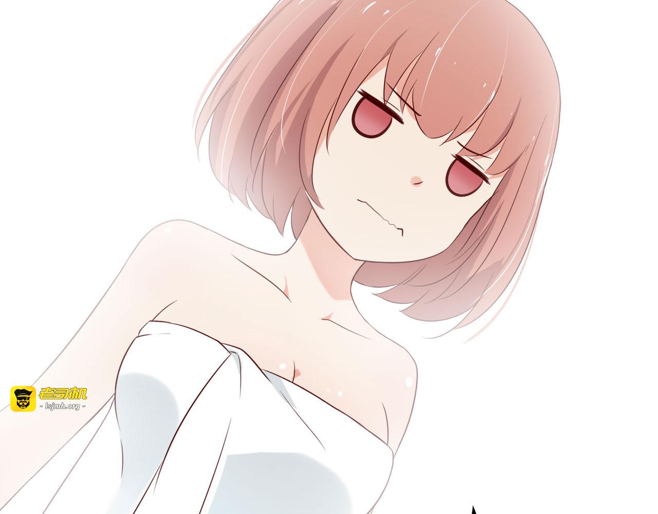 第4话 第 3 页