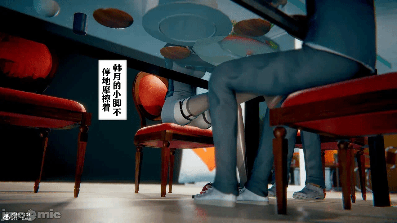 第一话 第 578 页