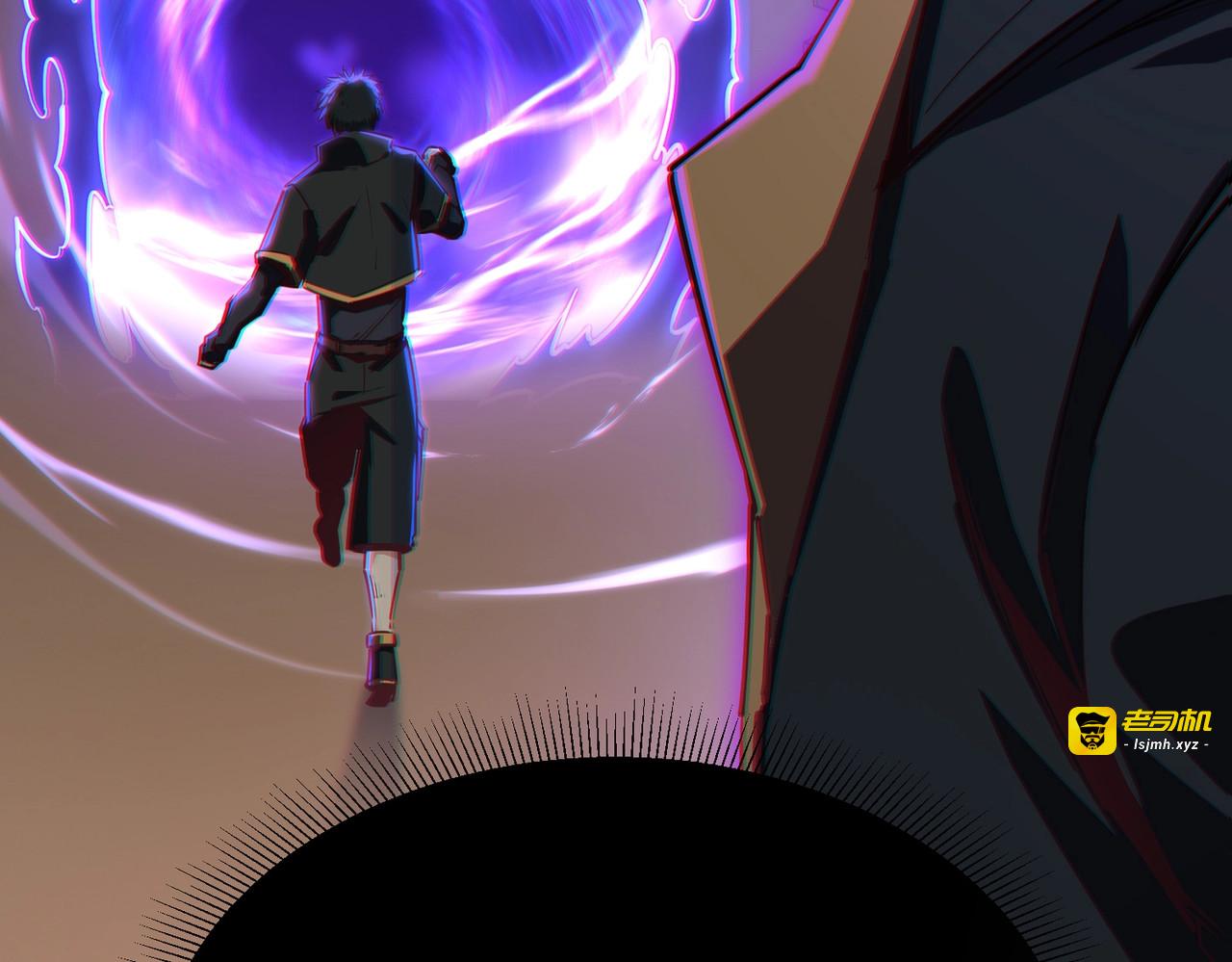 第11话 新人王？我势在必得！ 第 29 页