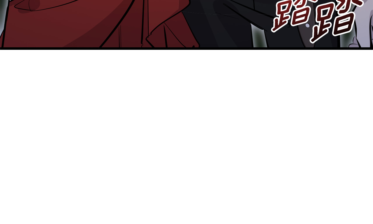 第37话 马戏场变格斗场 第 138 页