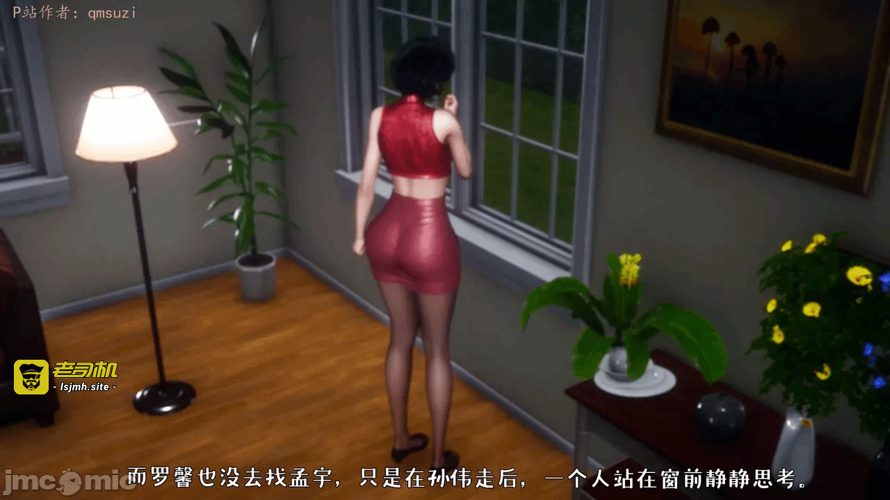 第一话 第 493 页