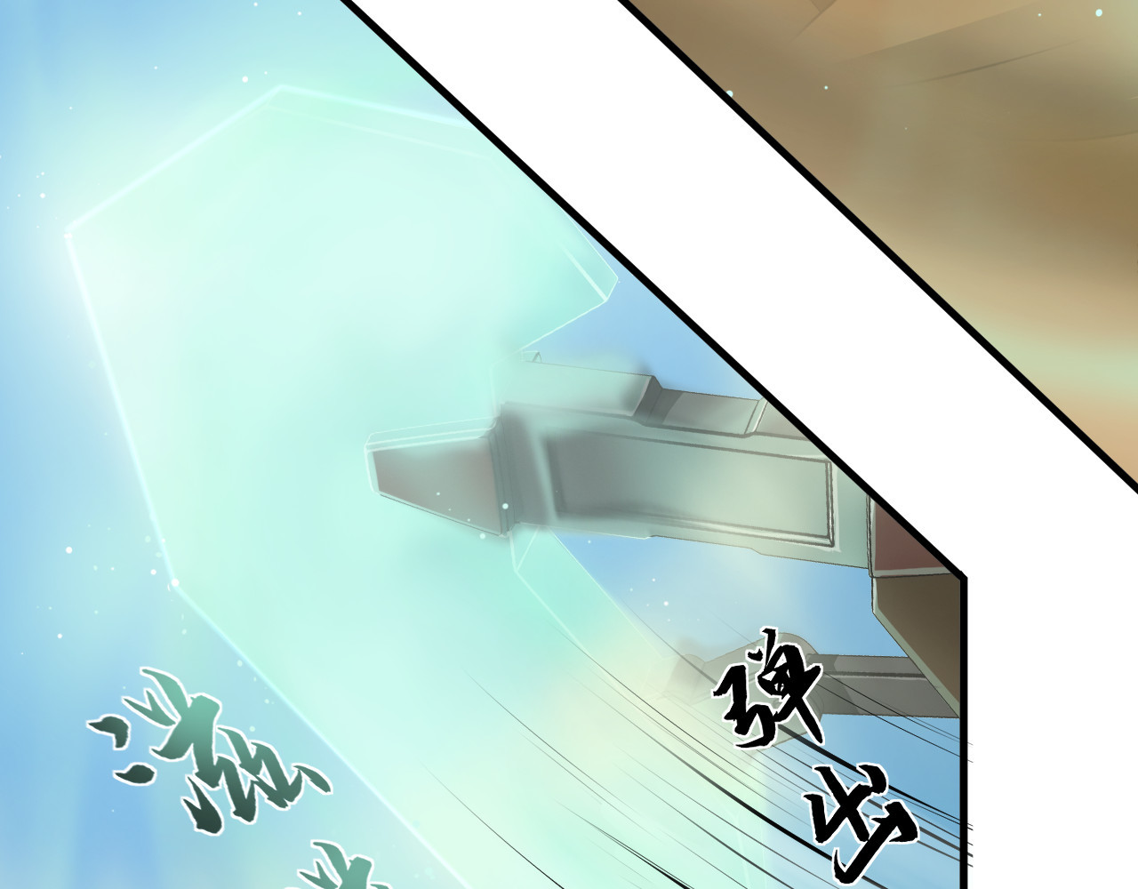第3话 第 50 页