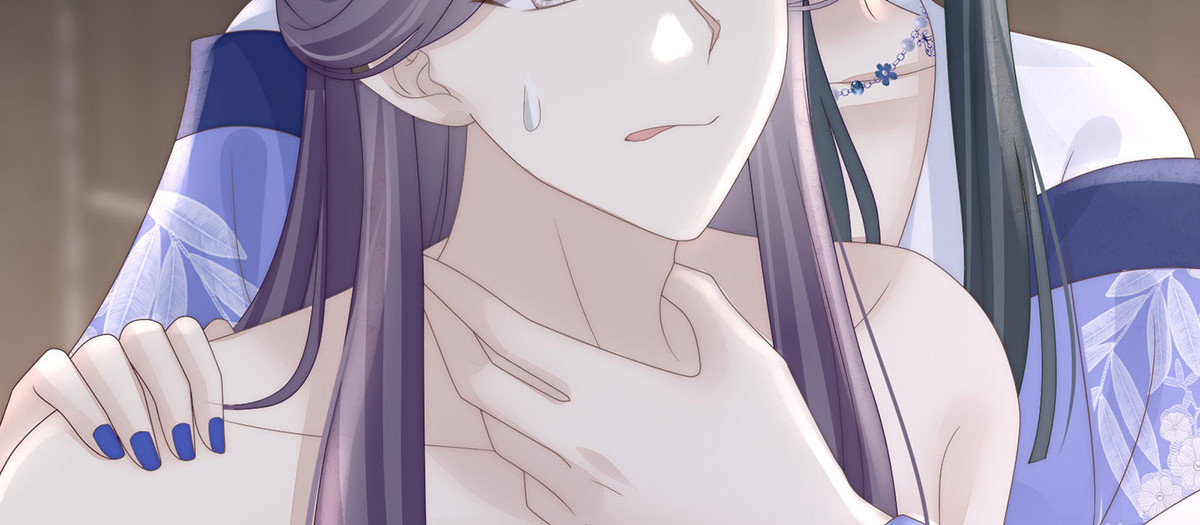 116 妈妈被卖了！ 第 70 页