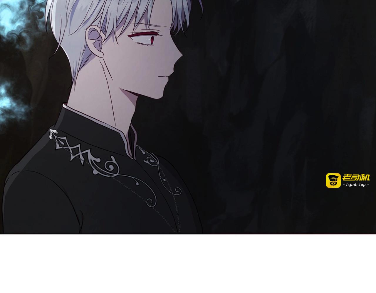 第116话 一定要在那具身体吗？ 第 77 页
