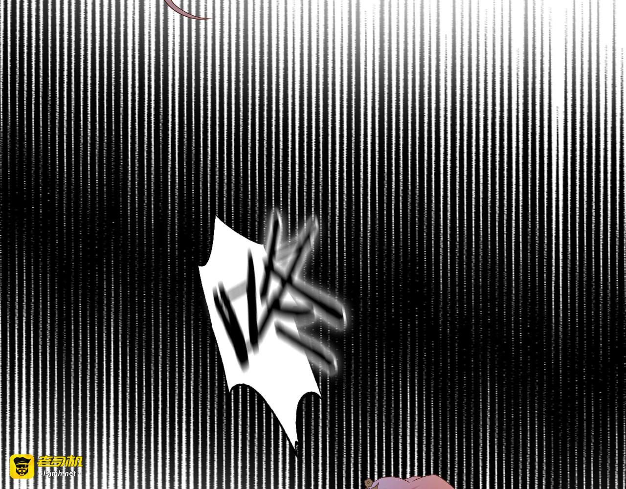 第153话 凄厉的表白 第 87 页