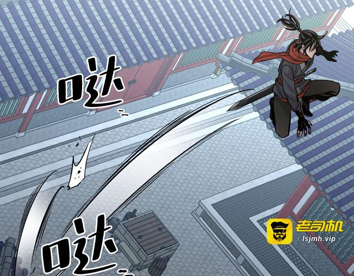 第18话 第 133 页