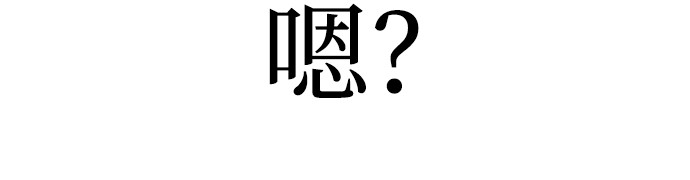 第83话 第 484 页