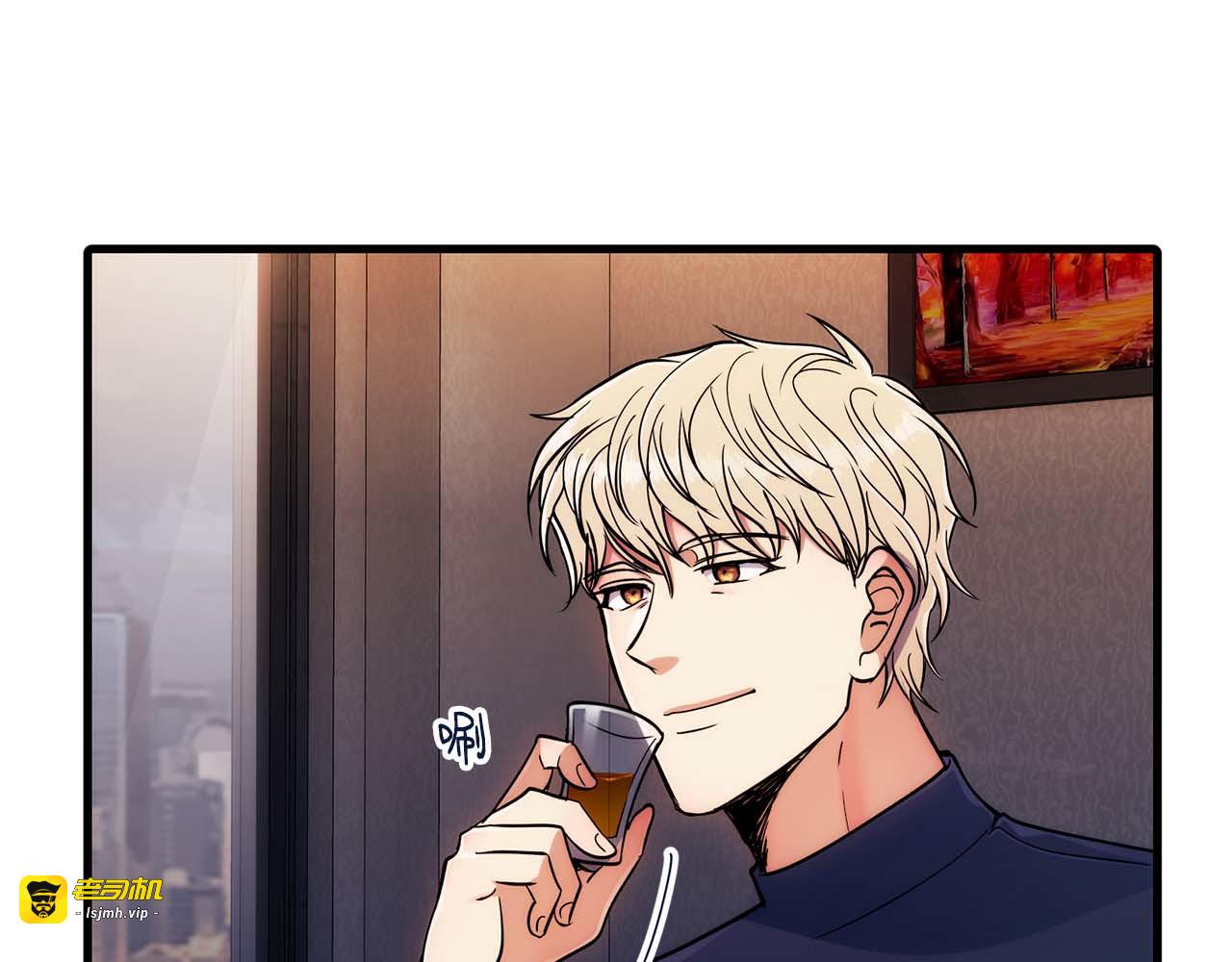 第41话 第 87 页