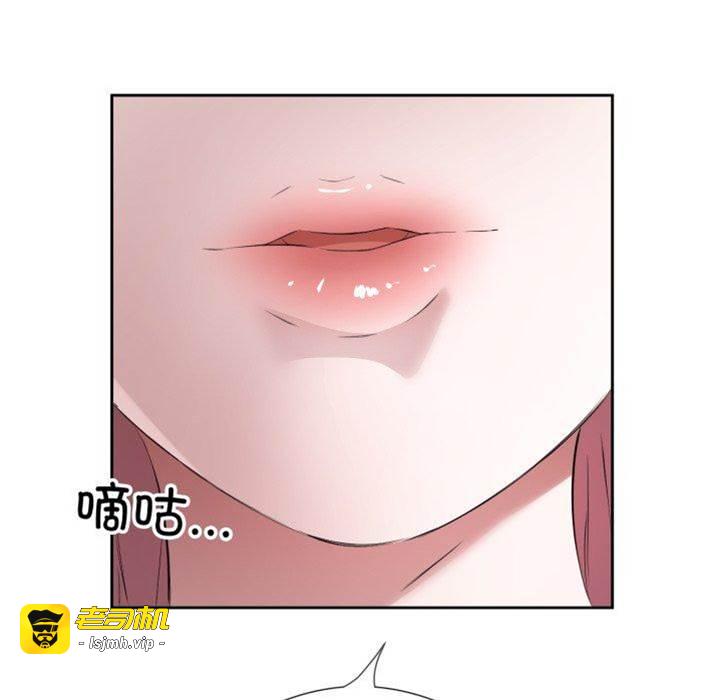 第6话 第 11 页