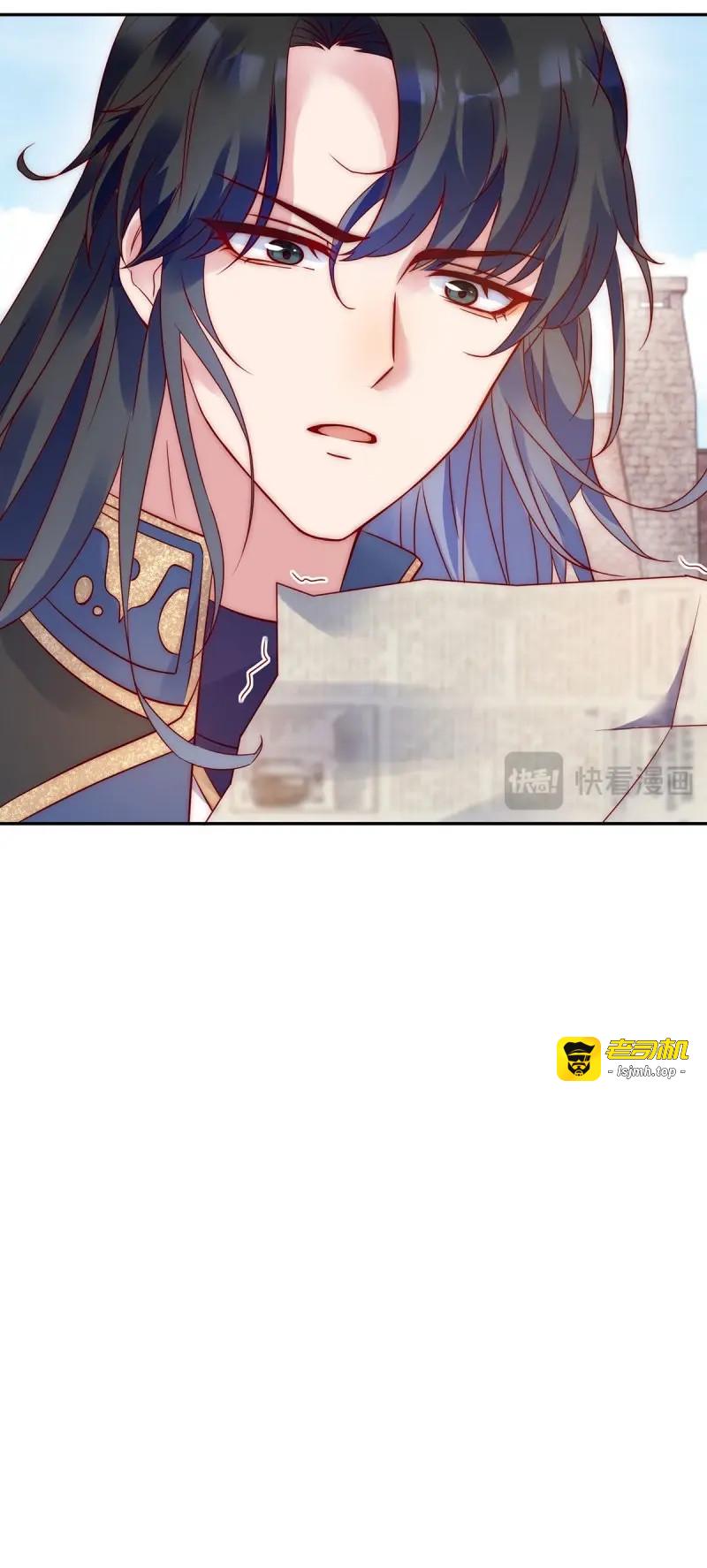 第52话 第51话 交易 第 25 页