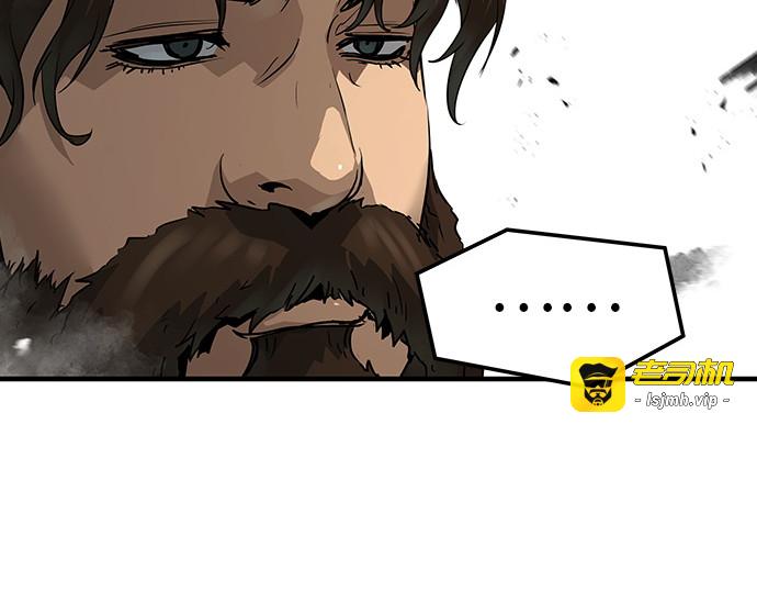 第76话 第 75 页