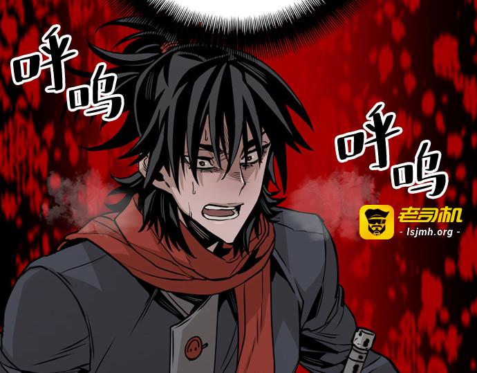 第3话 第 293 页