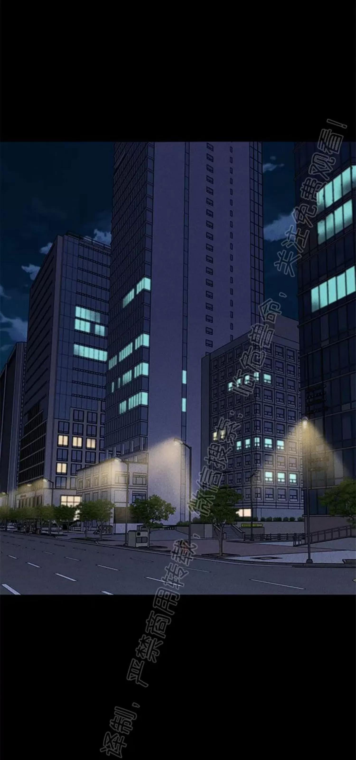 第49话 第 74 页