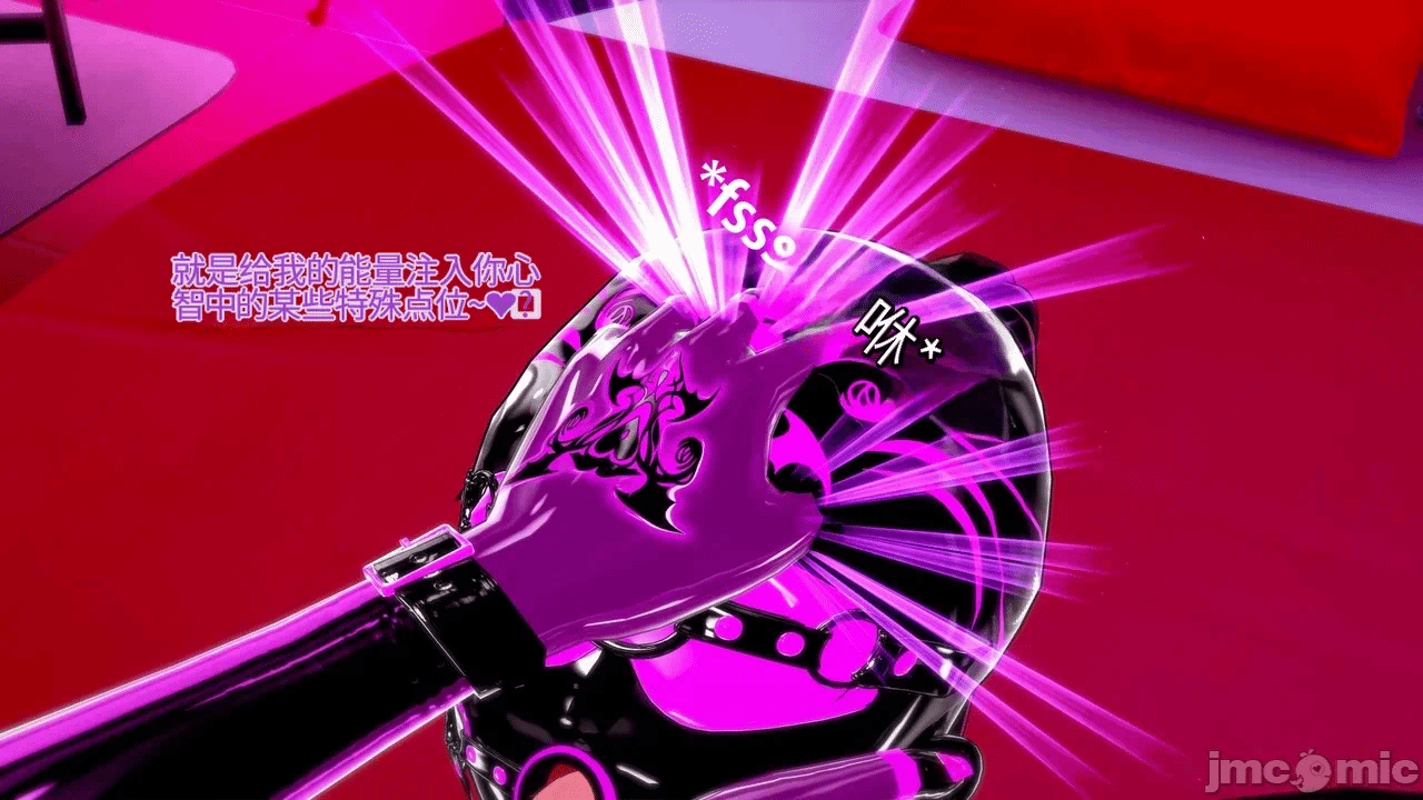 第一话 第 356 页