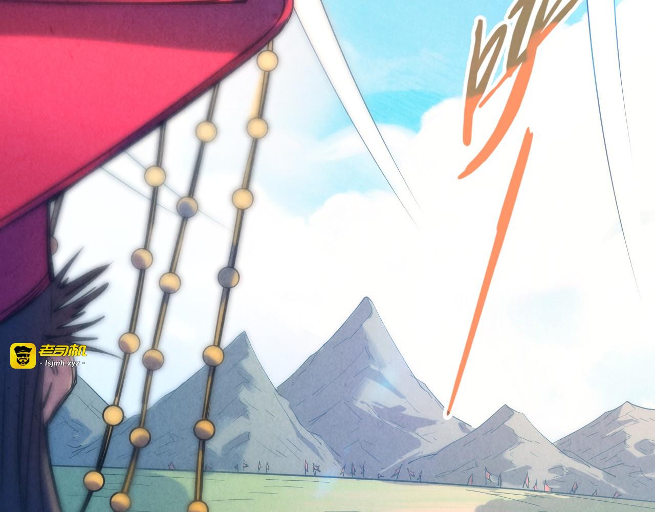 第108话 重要时刻 第 61 页