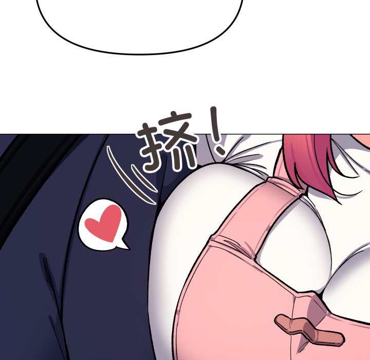 第55话 第 122 页