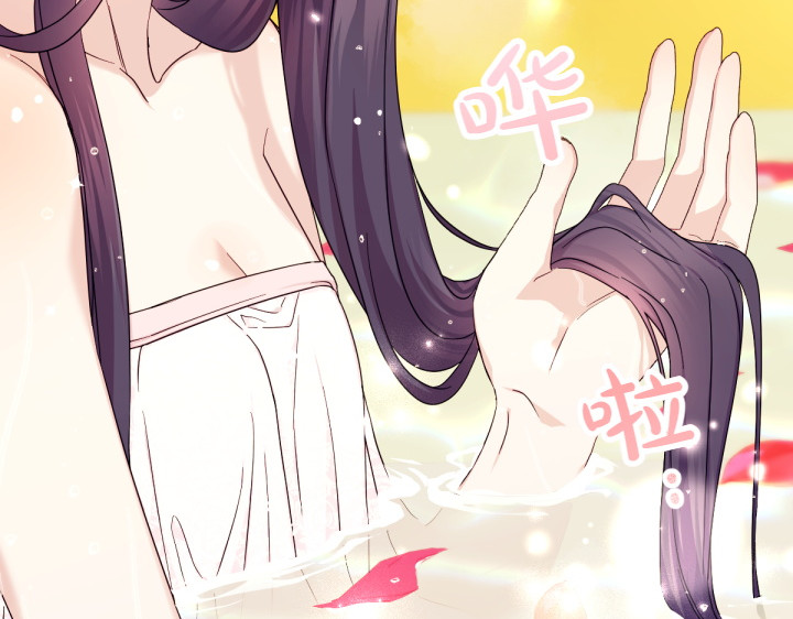 第146话 故作稳重 第 43 页