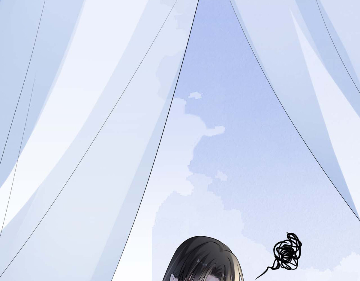 第138话 先帝打脸进行时 第 24 页