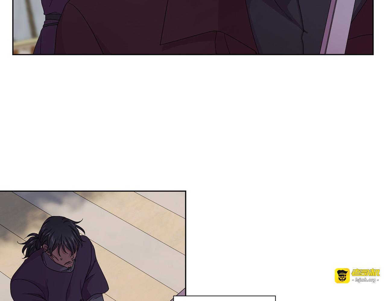 第117话 偷袭 第 35 页