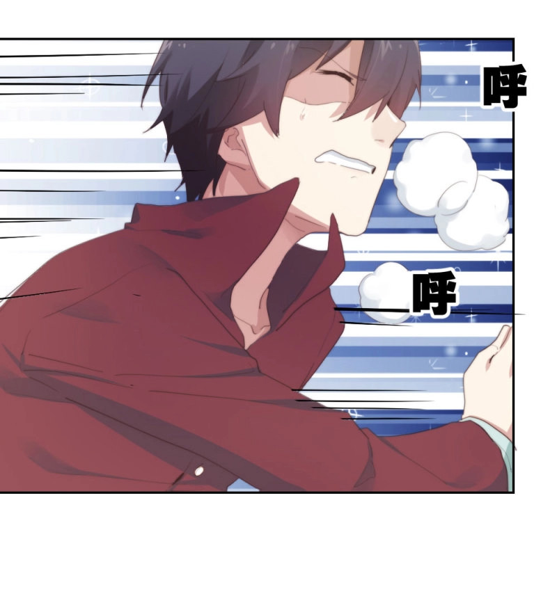 第8话 第7话-雪夜的笑容 第 116 页