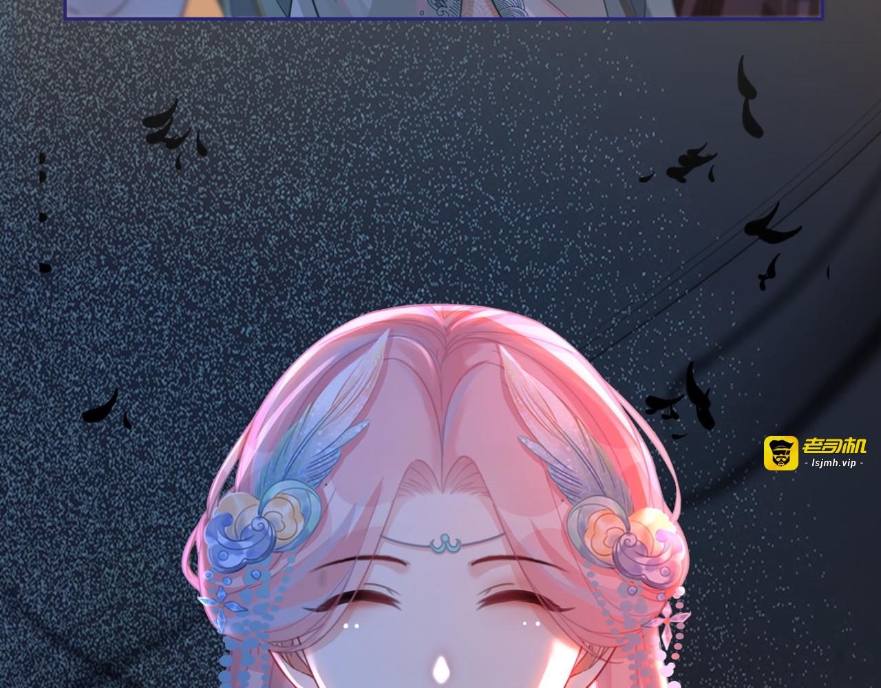 第65话 奇葩家人的小算盘 第 111 页
