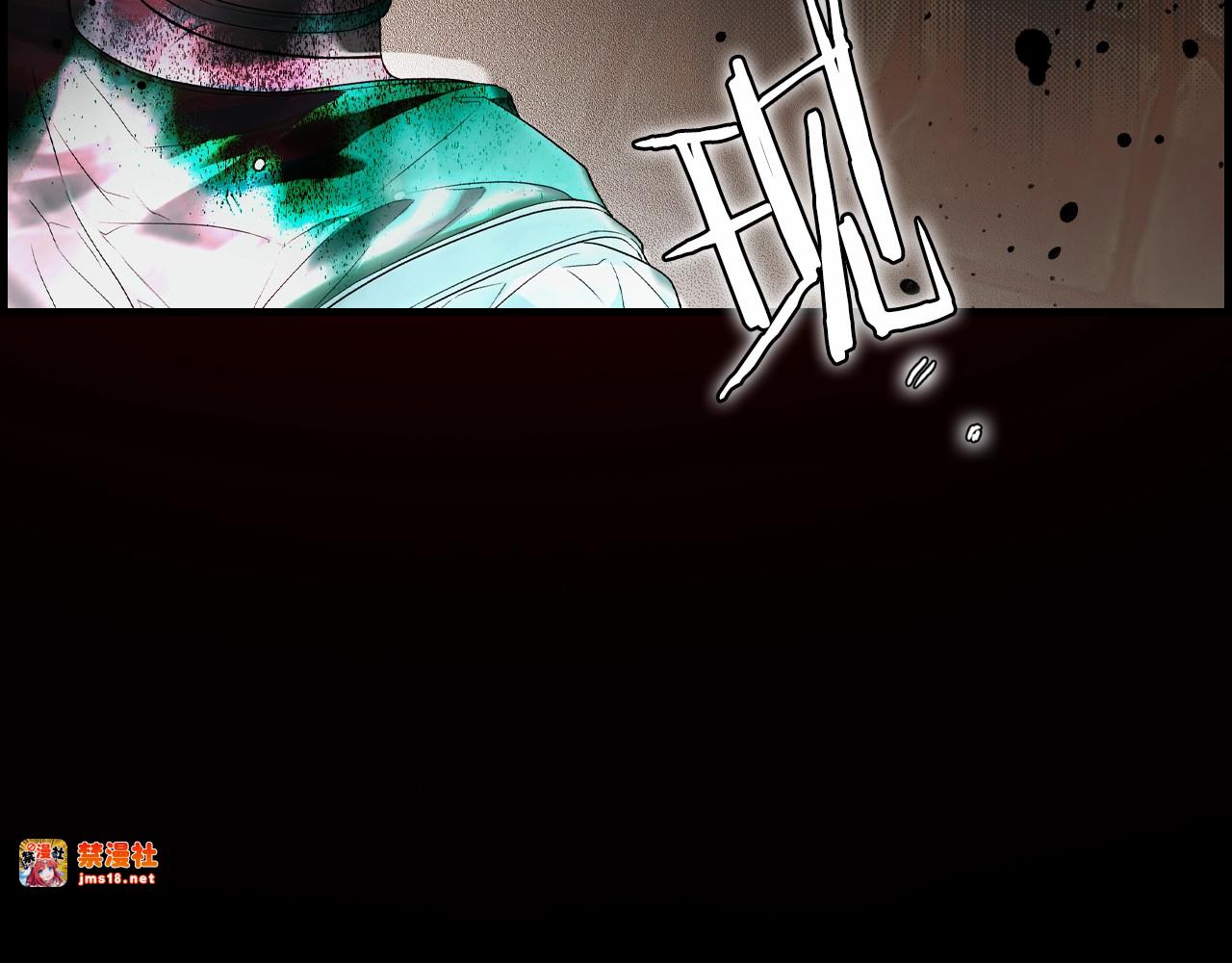 第19话 仪式 第 29 页