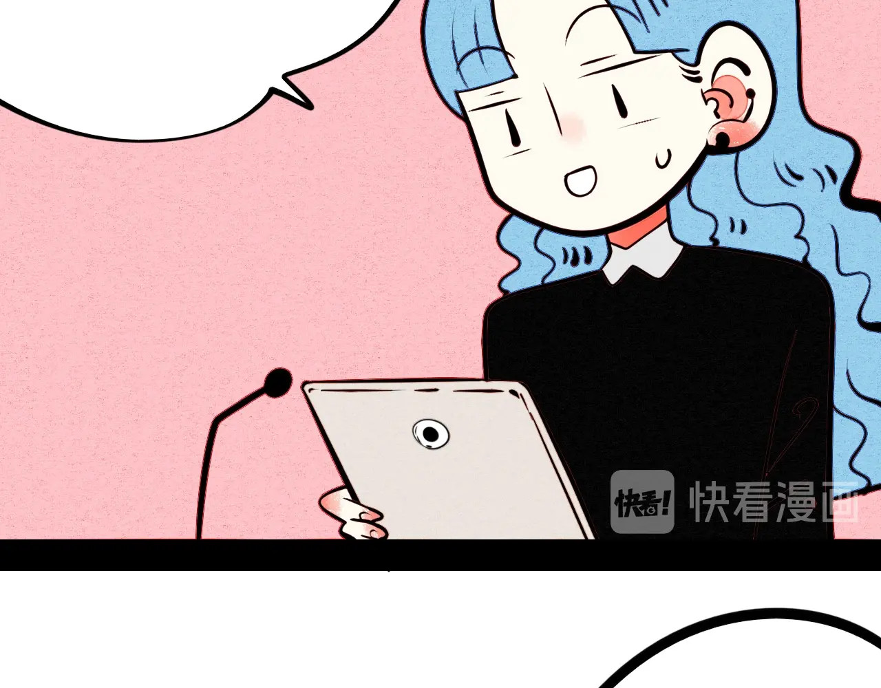 第50话 计较与付出 第 160 页