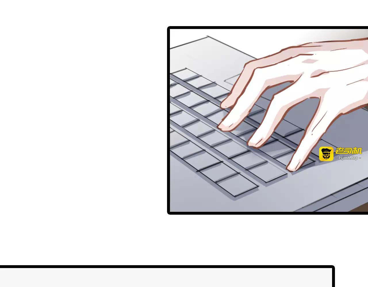第36话 选择 第 51 页