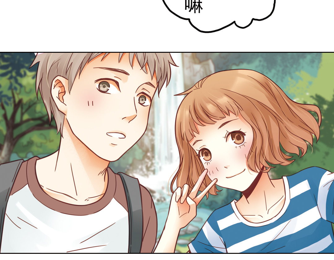 第23话（下） 晚上一起睡？！ 第 60 页