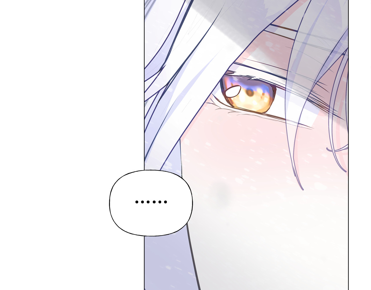第46话 神秘少年 第 138 页