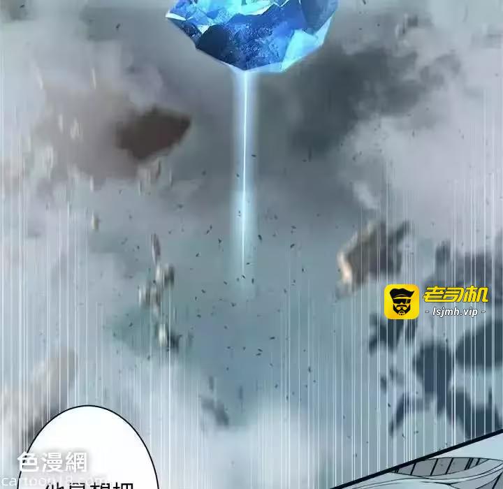 第114话 第 29 页