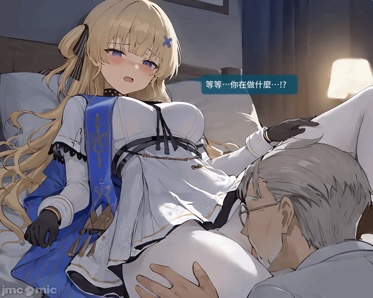 第一话 第 440 页
