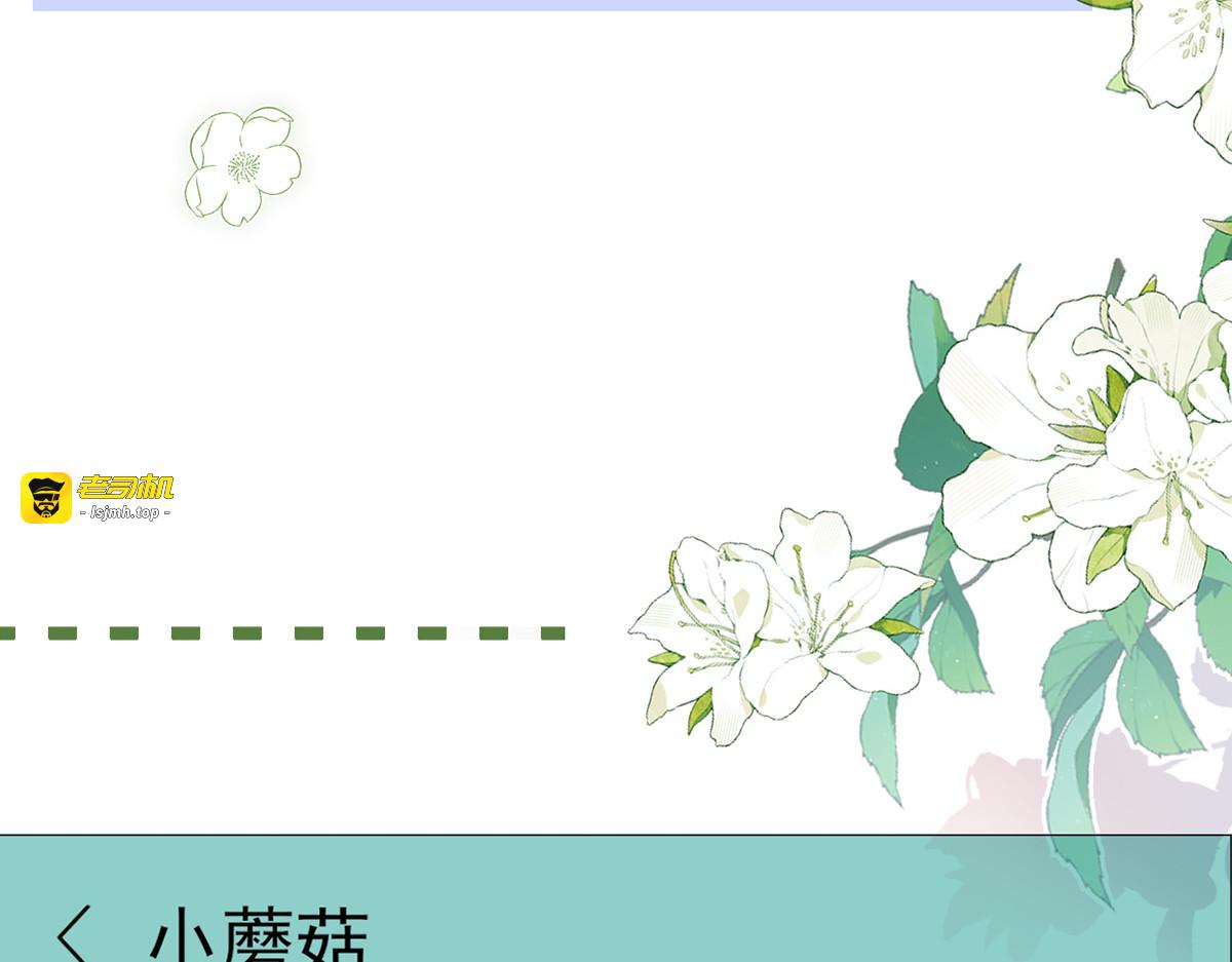 93.500亿的违约金 第 17 页