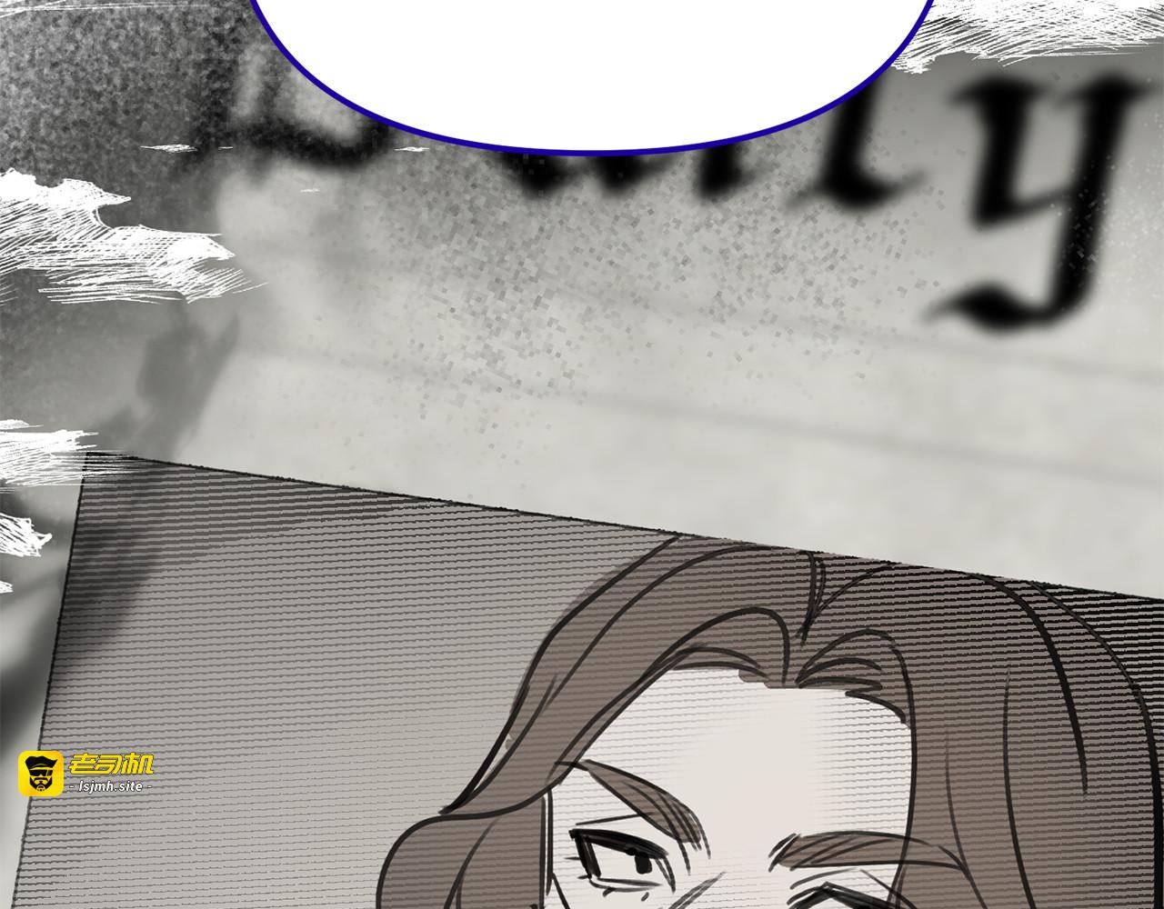 第40话 和我一起共事吧 第 119 页