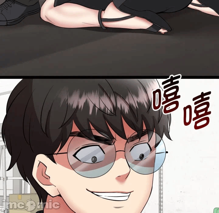 第1话 第 265 页