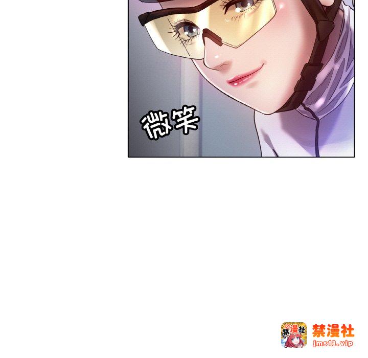 第67话 第 29 页
