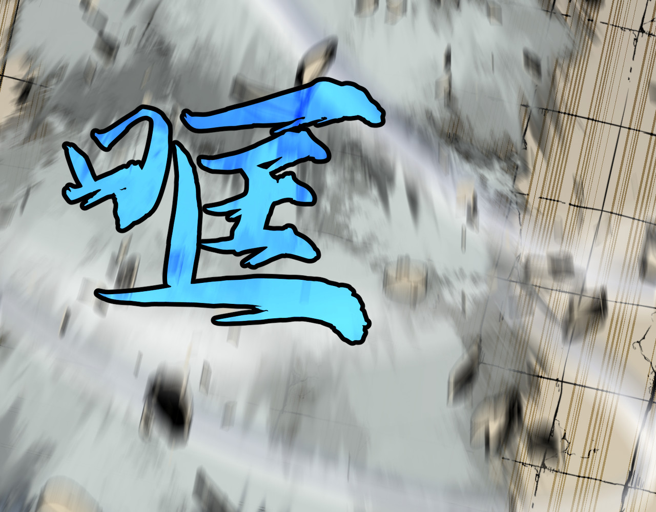 第15话 附加题 第 42 页