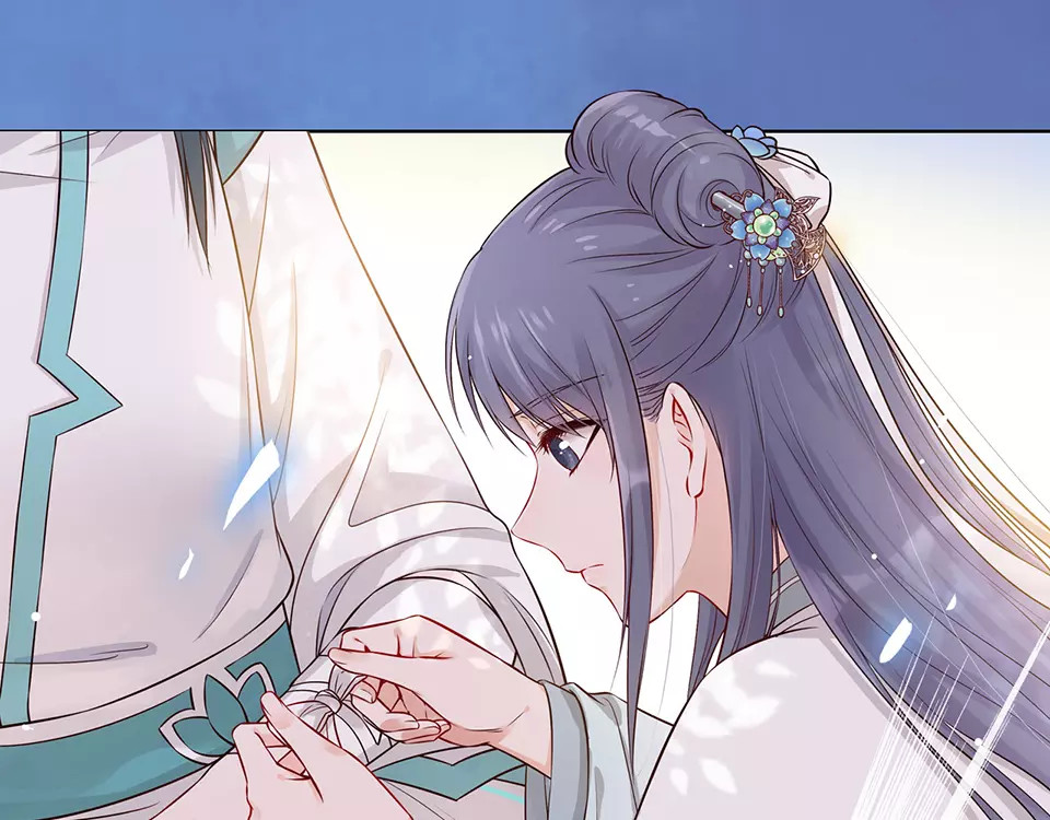 第17话 我希望你能对我笑 第 30 页